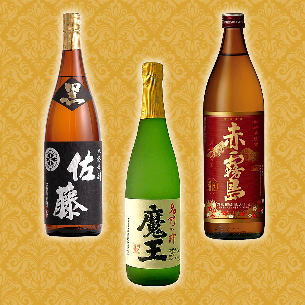 芋焼酎