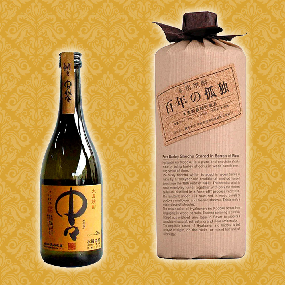 麦焼酎